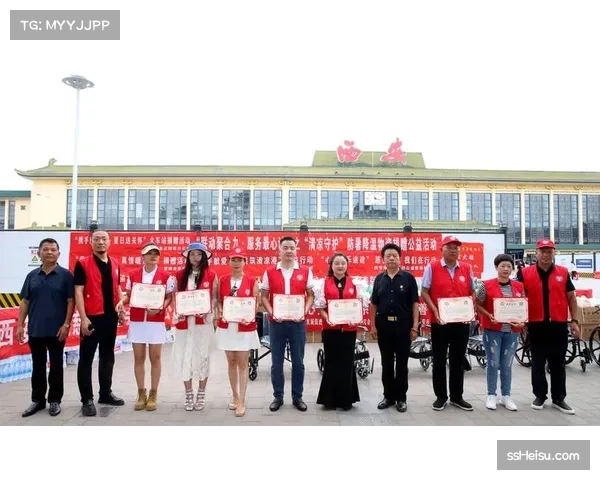 体育赛事助力公益新模式 观赛与募捐联动推动社会价值扩展